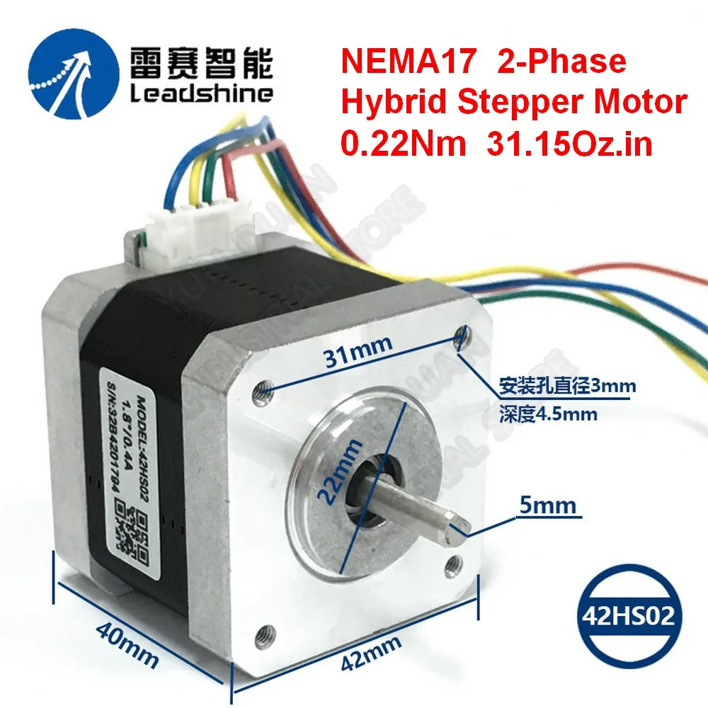 Original Leadshine NEMA17 42MM hybrid stepper Motor 42HS02 0.22Nm 31.15Oz.in 2 Phase 0.4A 4-Lead 1.8 For CNC 3D Printer
Original Leadshine NEMA17 42MM hybrid stepper Motor 42HS02 0.22Nm 31.15Oz.in 2 Phase 0.4A 4-Lead 1.8 For CNC 3D Printer