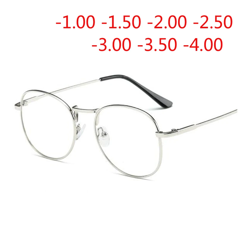 Fashion Round Alloy Glasses Frame Women Myopia Eyewear Ladies New Diopter -1.0 -1.5 -2.0 -2.5 -3.0 -3.5 -4.0 -4.5 -5.0 -5.5 -6.0
Fashion Round Alloy Glasses Frame Women Myopia Eyewear Ladies New Diopter -1.0 -1.5 -2.0 -2.5 -3.0 -3.5 -4.0 -4.5 -5.0 -5.5 -6.0