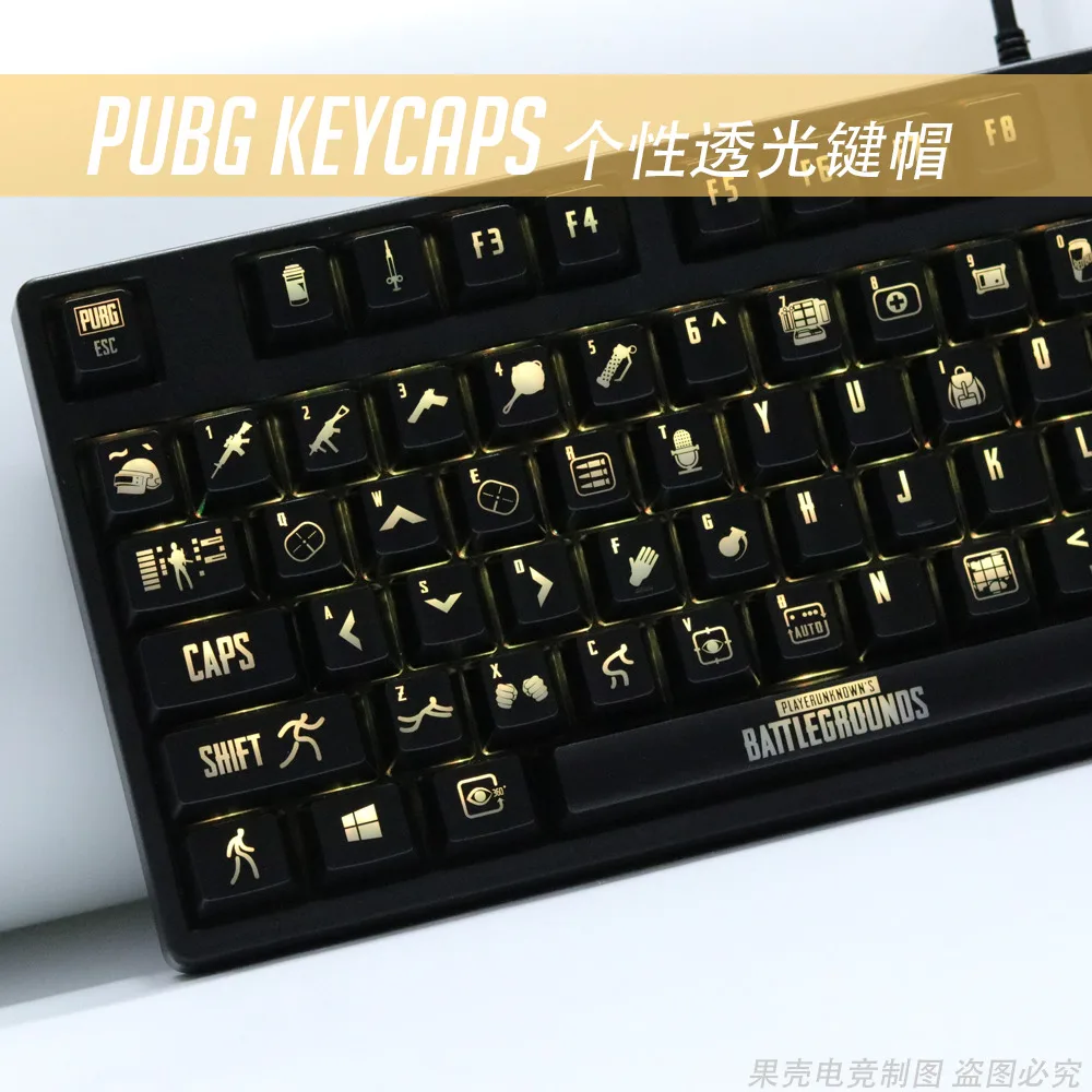 Новое поступление, колпачки для механической клавиатуры PUBG Pop Game, колпачки для клавиш из АБС-пластика, прозрачная подсветка, утолщение, 108 кл...
Новое поступление, колпачки для механической клавиатуры PUBG Pop Game, колпачки для клавиш из АБС-пластика, прозрачная подсветка, утолщение, 108 кл...