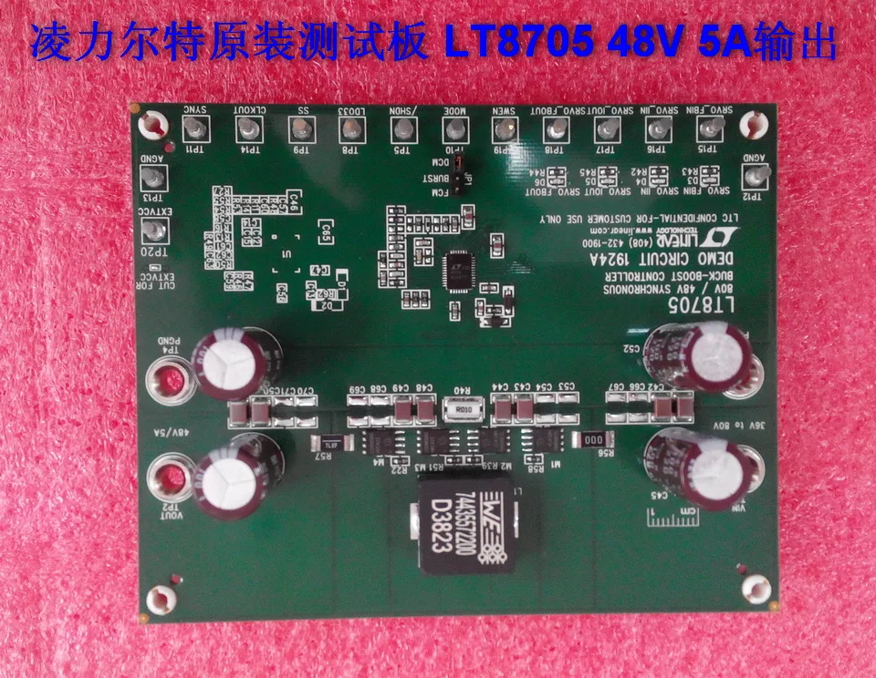 For 250W solar MPPT CC-CV charging LT8705 automatic lifting and pressing DC-DC US import
For 250W solar MPPT CC-CV charging LT8705 automatic lifting and pressing DC-DC US import