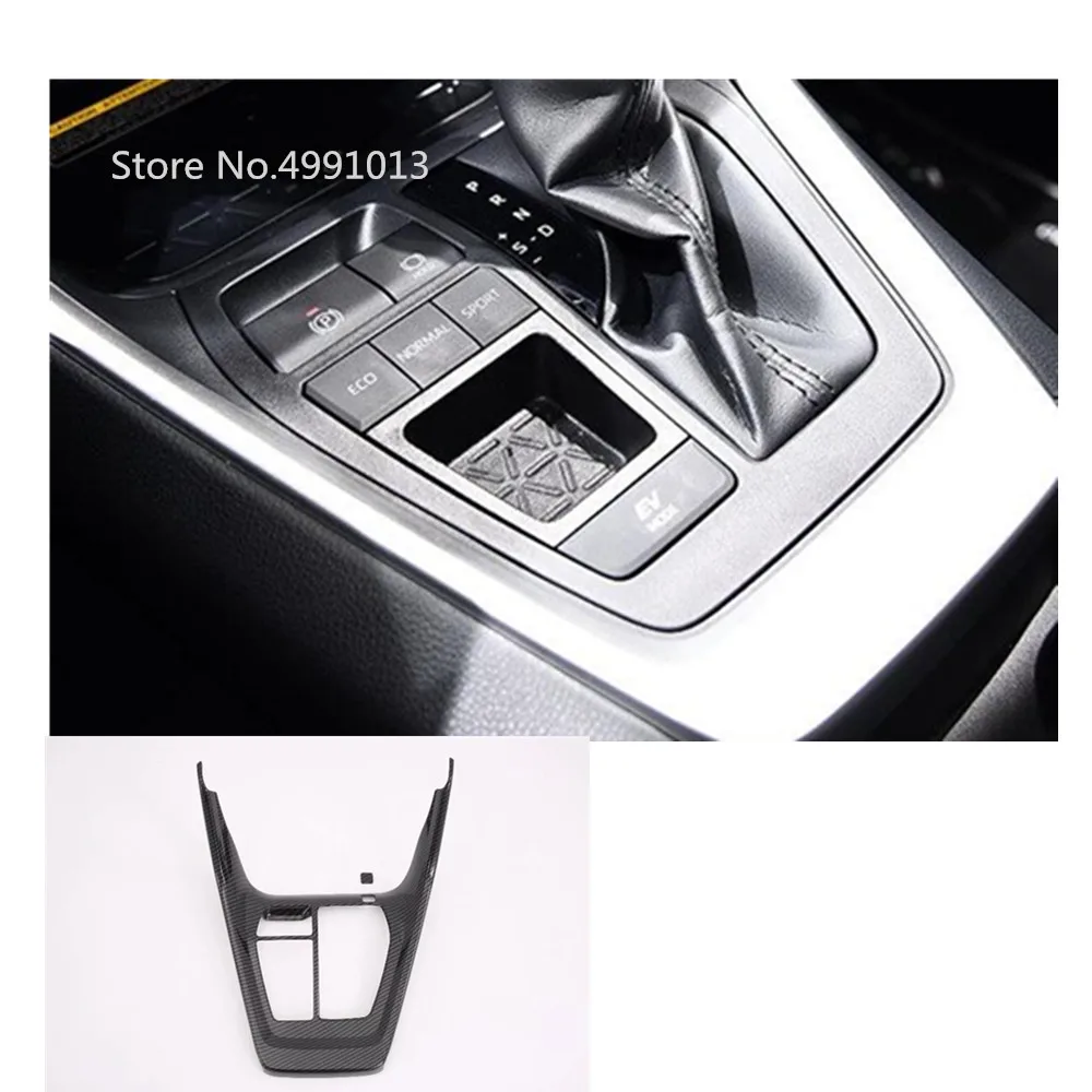 For Toyota Rav4 2019 2020 2021 Car Styling Sticker Carbon Fibre Middle Front Shift Stall Paddle Cup Lamp Frame Trim 1pcs
For Toyota Rav4 2019 2020 2021 Car Styling Sticker Carbon Fibre Middle Front Shift Stall Paddle Cup Lamp Frame Trim 1pcs