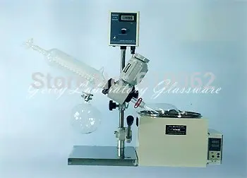 1L Rotary Evaporator/ Rotovap for efficient and gentle removal of solvents from samples by evaporation
1L Rotary Evaporator/ Rotovap for efficient and gentle removal of solvents from samples by evaporation
