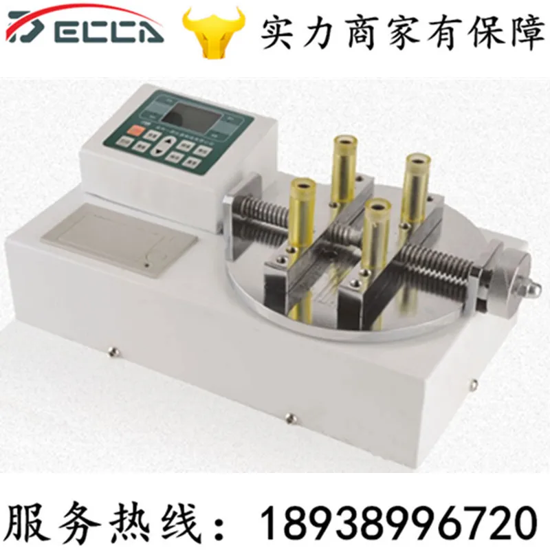 Aili ANL-3P digital torque tester torque tester with digital display bottle cap torque meter
Aili ANL-3P digital torque tester torque tester with digital display bottle cap torque meter