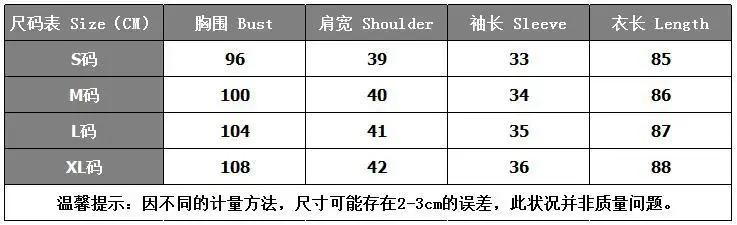 Elegant v neck print chiffon jumpsuit romper Elastic waist half sleeve beach overalls women Sexy streetwear playsuits
Elegant v neck print chiffon jumpsuit romper Elastic waist half sleeve beach overalls women Sexy streetwear playsuits