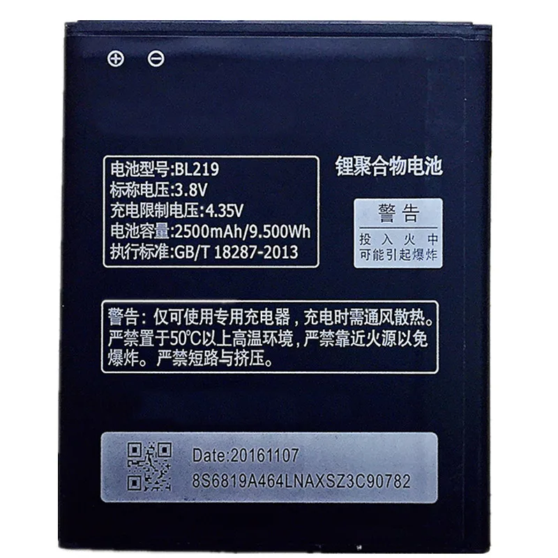 Аккумулятор BL 219 BL219 для lenovo A880 S856 A889 A890E S810T A850 + A916 2500 мАч
Аккумулятор BL 219 BL219 для lenovo A880 S856 A889 A890E S810T A850 + A916 2500 мАч