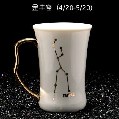 twelve constellations Ceramic Bathroom mouthwash and toothbrushing cup with handle holder toothbrush and toothpaste Storage mug
twelve constellations Ceramic Bathroom mouthwash and toothbrushing cup with handle holder toothbrush and toothpaste Storage mug