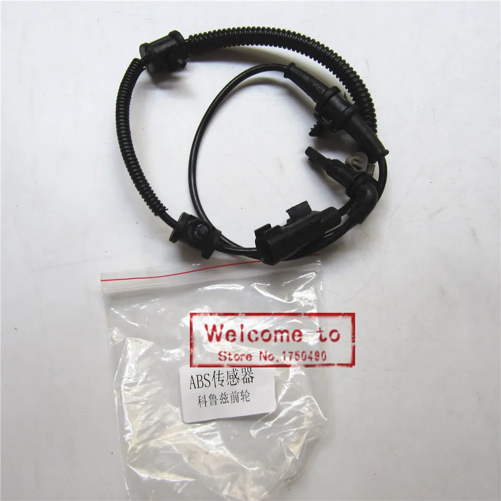 Датчик скорости колеса ABS для Chevrolet Cruze Vauxhall OPEL ASTRA AMPERA ZAFIRA 13329258 12842463 6238636 13470637 1247004
Датчик скорости колеса ABS для Chevrolet Cruze Vauxhall OPEL ASTRA AMPERA ZAFIRA 13329258 12842463 6238636 13470637 1247004