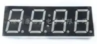 Бесплатная доставка 10 шт x 0,8 inche красный белый свет с часами 4 цифровая трубка светодиодный дисплей модуль 8402AS 8402AW световые бусины
Бесплатная доставка 10 шт x 0,8 inche красный белый свет с часами 4 цифровая трубка светодиодный дисплей модуль 8402AS 8402AW световые бусины
