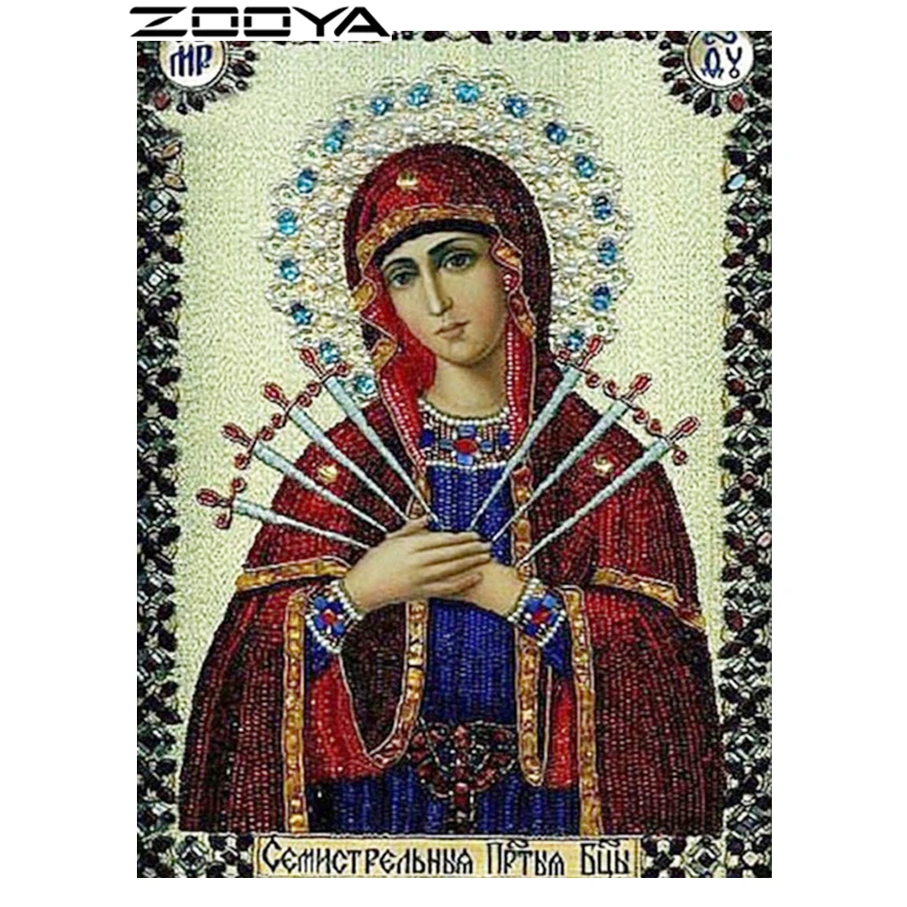 ZOOYA Sale Diamond Embroidery 5D DIY Diamond Painting Pictures Of Rhinestones Cross-Stitch Kits Our Lady Of Religion People R444
ZOOYA Sale Diamond Embroidery 5D DIY Diamond Painting Pictures Of Rhinestones Cross-Stitch Kits Our Lady Of Religion People R444