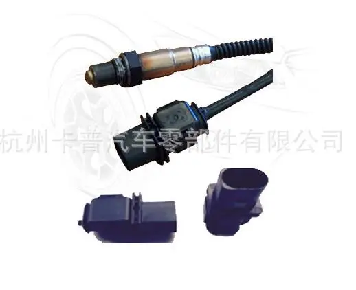 

Universal O2 Oxygen Sensor For Audi C6/2007-2009 Audi A6L 2.0 1K0998262N/0258017180/181/125cm #01052201-285