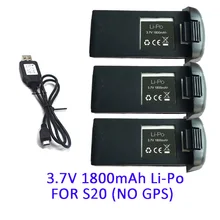 S20 S30 Дрон RC лодка запасная батарея 3 7 V 1800MAH LI PO запасные части для