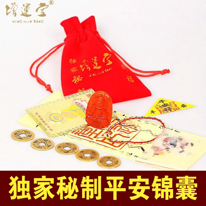 Genuine exclusive secret opening spell of peace Tips Lucky Jupiter symbol package 2015 | Обувь