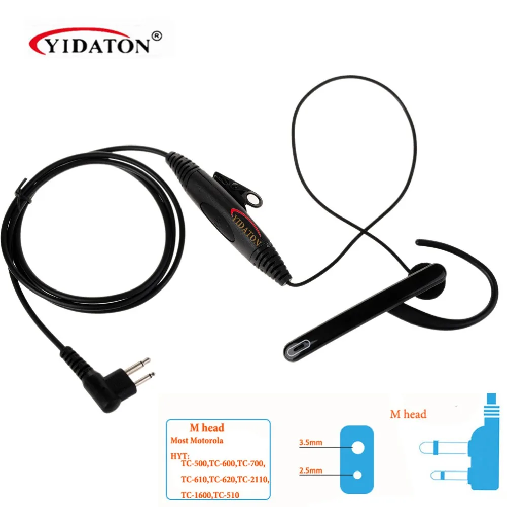 YIDATON 2 контактный ушной стержень гарнитура PTT с микрофоном для Motorola Радио Walkie Talkie