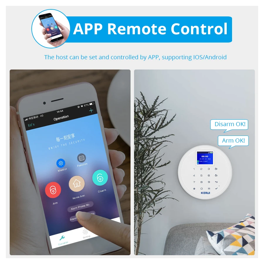 KERUI G17 Беспроводная GSM SMS Система охранной сигнализации IOS Android приложение
