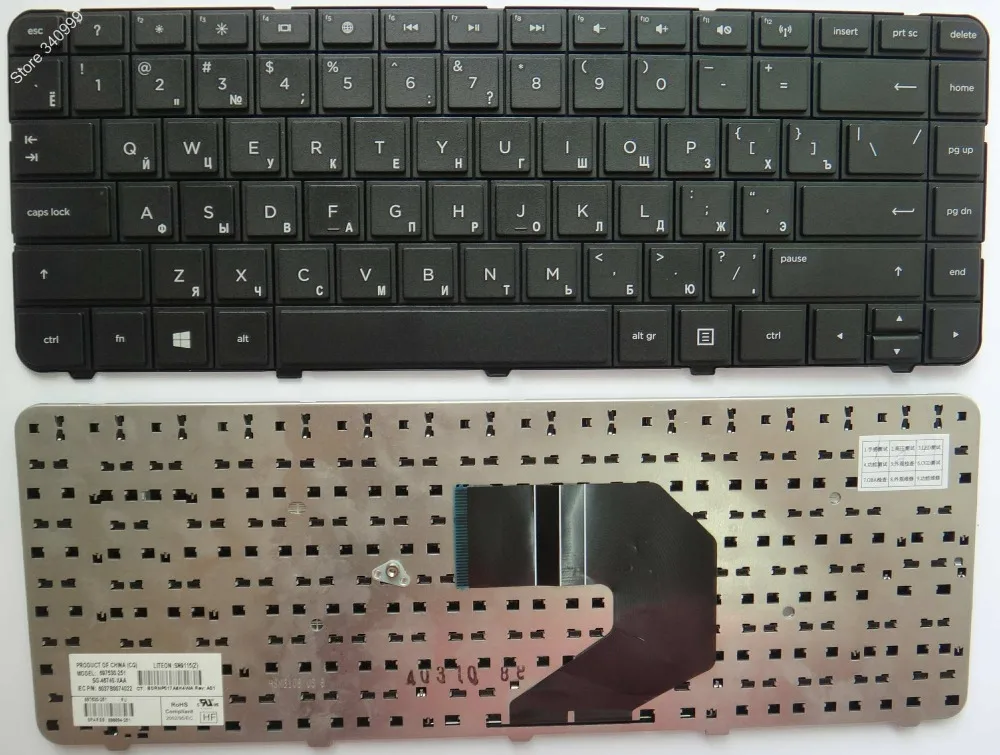 Новая клавиатура для HP Pavilion G4 G43 G4-1000 G6 G6S G6T G6X G6-1000 635 Q43 CQ43 CQ43-100 CQ57 G57 430 RU
Новая клавиатура для HP Pavilion G4 G43 G4-1000 G6 G6S G6T G6X G6-1000 635 Q43 CQ43 CQ43-100 CQ57 G57 430 RU
