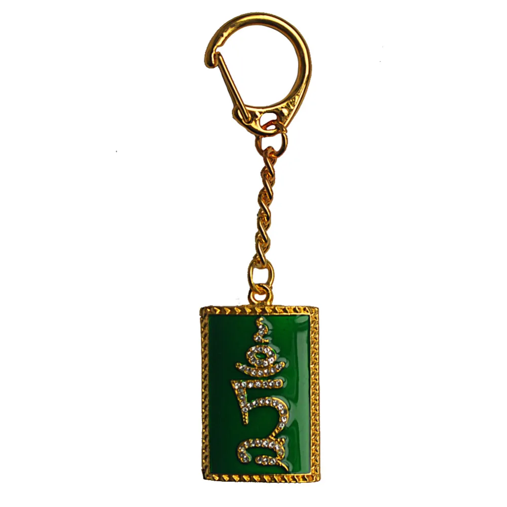 New 2016 Feng Shui Tam With Tara Mantra Keychain Rhinestone Letter Key Chains Men Women Fashion Gift W1698
New 2016 Feng Shui Tam With Tara Mantra Keychain Rhinestone Letter Key Chains Men Women Fashion Gift W1698