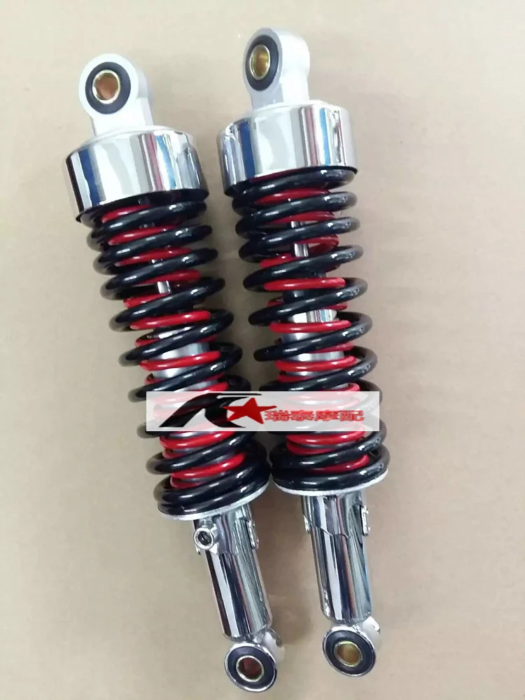 11,5 "310 мм 315 мм Универсальные амортизаторы для Honda/Yamaha/Suzuki/Kawasaki/Dirt bikes/ Gokart/ATV/мотоциклы и Quad.
11,5 "310 мм 315 мм Универсальные амортизаторы для Honda/Yamaha/Suzuki/Kawasaki/Dirt bikes/ Gokart/ATV/мотоциклы и Quad.