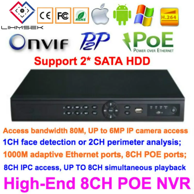 Lihmsek 8CH NVR рекордер POE с порт IEEE 802. 3af/переключатель поддержка 2 шт HDD Erthernet сетевой