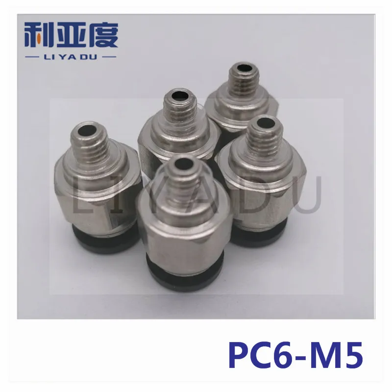 10 шт./лот PC6-M5 6 мм до M5 черный/белый/Быстрый шарнир/пневматический Соединитель/медный Соединитель/резьба
10 шт./лот PC6-M5 6 мм до M5 черный/белый/Быстрый шарнир/пневматический Соединитель/медный Соединитель/резьба