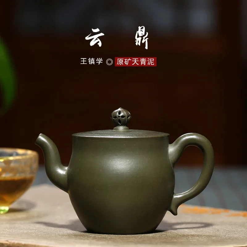 Песок Huyuan Шахта небесная синяя грязь Мастер Ван чжэньсюэ ручная работа аутентичный Yunding чайник и чайный набор одного поколения
Песок Huyuan Шахта небесная синяя грязь Мастер Ван чжэньсюэ ручная работа аутентичный Yunding чайник и чайный набор одного поколения