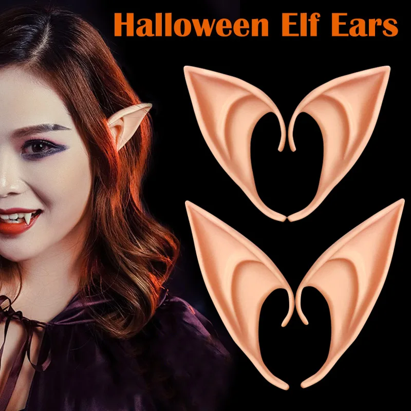 

1 Pair Girls Headdress Latex Elf Ears Cosplay Party Props Gift Halloween Costume Supplies For Party Halloween Accessories TC21