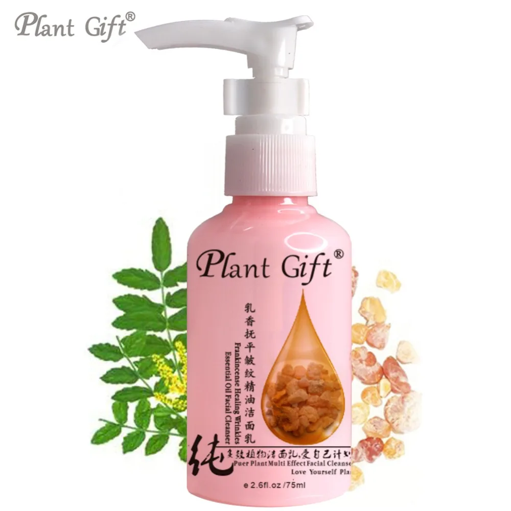 Mastic Cleanser 60G Essential Oil- Oil Gentle cleansing; firming, whitening & firming skin, skin locks nourishes skin
Mastic Cleanser 60G Essential Oil- Oil Gentle cleansing; firming, whitening & firming skin, skin locks nourishes skin