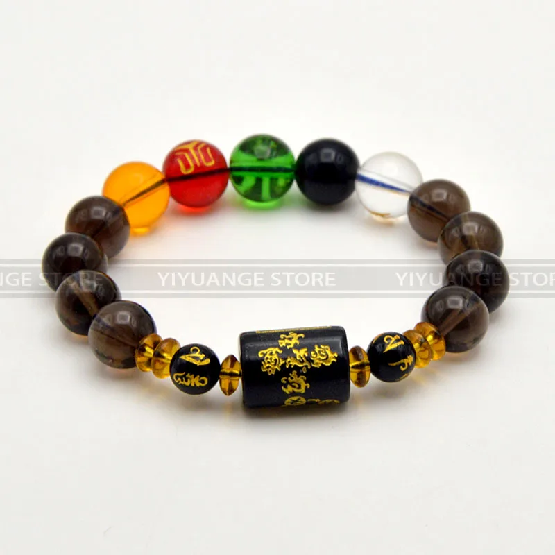 

China Feng shui The Five Elements Transport Crystal Bracelet Wealth & Good Luck bead Gemstone Bracelet Good Quality