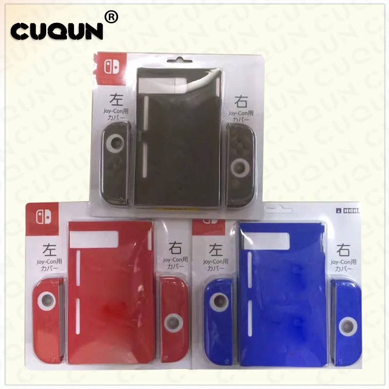 Full Body Protective Cover Silicone Shell Case Skin Shell Guard For Nintend Switch Joy-Con Console & Controller Silicone Case
Full Body Protective Cover Silicone Shell Case Skin Shell Guard For Nintend Switch Joy-Con Console & Controller Silicone Case