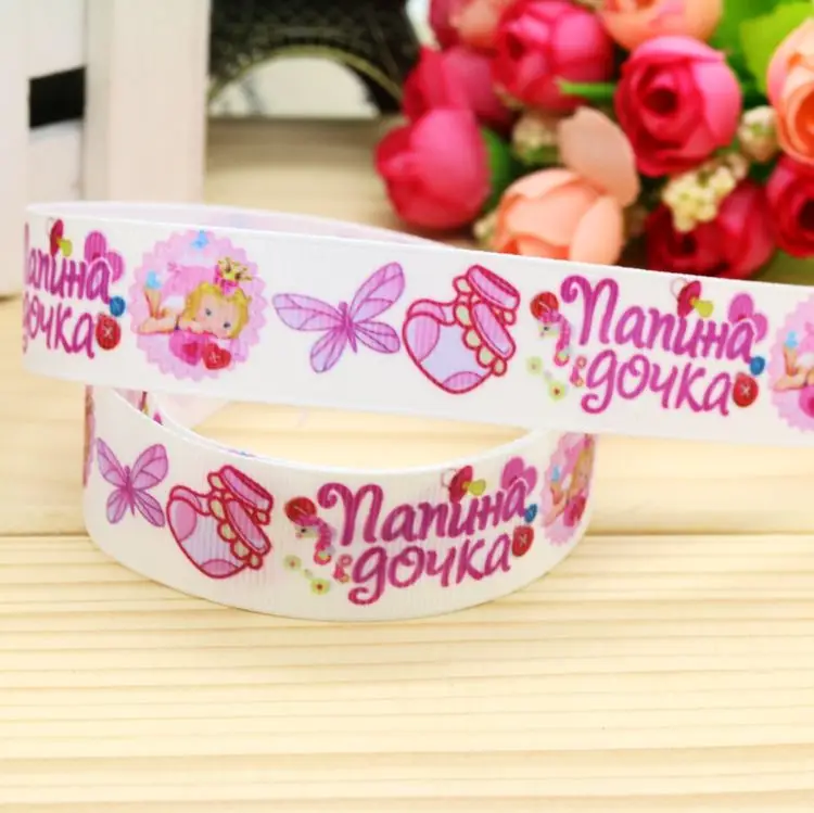 7/8'' Free shipping russian girl printed grosgrain ribbon hair bow headwear party decoration wholesale OEM 22mm H4704
7/8'' Free shipping russian girl printed grosgrain ribbon hair bow headwear party decoration wholesale OEM 22mm H4704