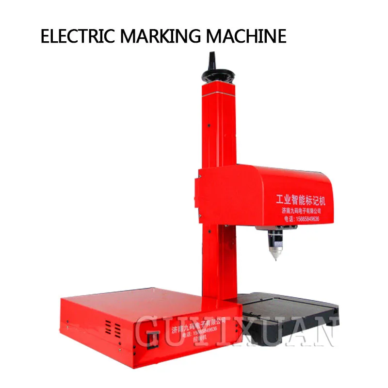Portable portable stainless steel marking machine, pneumatic marking machine, pneumatic dot-dashing machine, plotter, code print
Portable portable stainless steel marking machine, pneumatic marking machine, pneumatic dot-dashing machine, plotter, code print
