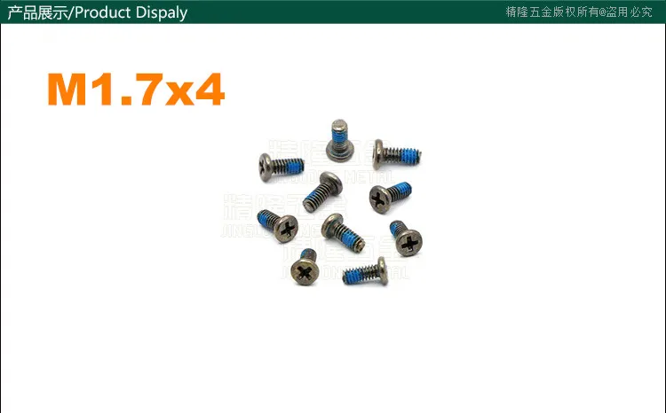 1000pcs/lot M1.7*4 type CM Thin head philips micro machine screw black nickel plated with nylock patch
1000pcs/lot M1.7*4 type CM Thin head philips micro machine screw black nickel plated with nylock patch