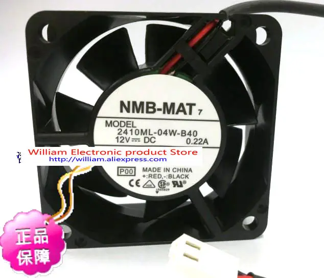 Новый оригинальный NMB 2410ML-04W-B40 DC12V 0.22A 60*25 мм охлаждающий вентилятор
Новый оригинальный NMB 2410ML-04W-B40 DC12V 0.22A 60*25 мм охлаждающий вентилятор