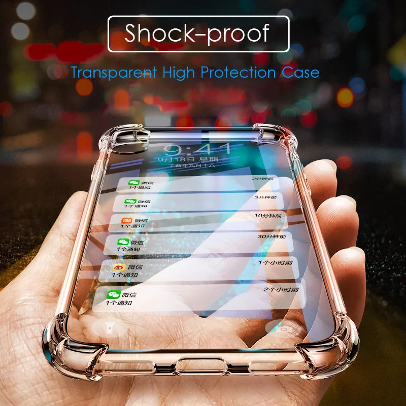 Противоударный противоударный прозрачный силиконовый чехол Apsudev для iPhone 6 6S 7 8 Plus