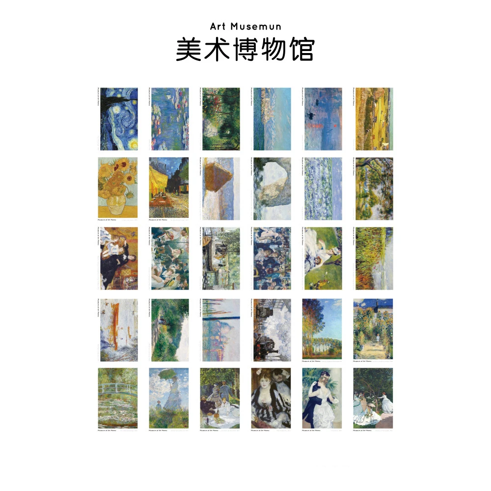 30 Pcs/lot Art Series Famous Paintings Postcard Greeting Card Christmas Card Birthday Card Gift Cards Free Shipping
30 Pcs/lot Art Series Famous Paintings Postcard Greeting Card Christmas Card Birthday Card Gift Cards Free Shipping