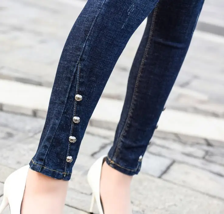 Plus size women's jeans stretch feet pants pencil pants jeans