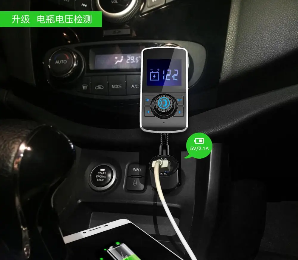 HY68 автомобильный комплект беспроводной Bluetooth-совместимый FM-передатчик MP3 музыкальный плеер USB зарядное устройство 3,1 А
HY68 автомобильный комплект беспроводной Bluetooth-совместимый FM-передатчик MP3 музыкальный плеер USB зарядное устройство 3,1 А