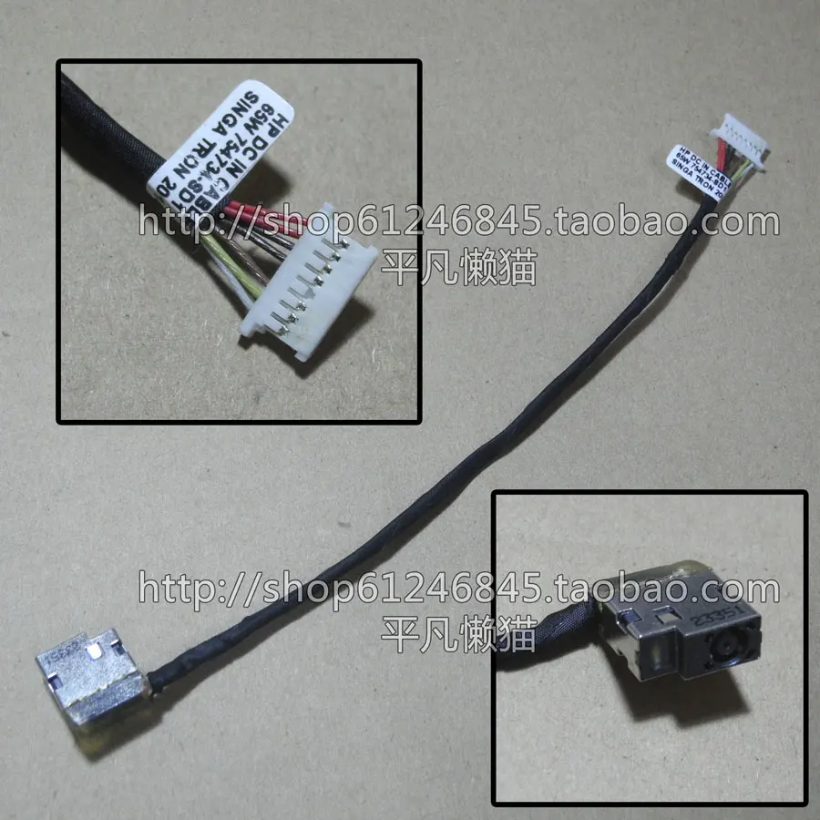 Бесплатная доставка для HP 14-E Stream 14 14 "14-Z002NA 14-Z050SA 14-Z 14-Z000 14-X 14-X000 13-C 754734-SD1 интерфейс электропитания, головка
Бесплатная доставка для HP 14-E Stream 14 14 "14-Z002NA 14-Z050SA 14-Z 14-Z000 14-X 14-X000 13-C 754734-SD1 интерфейс электропитания, головка