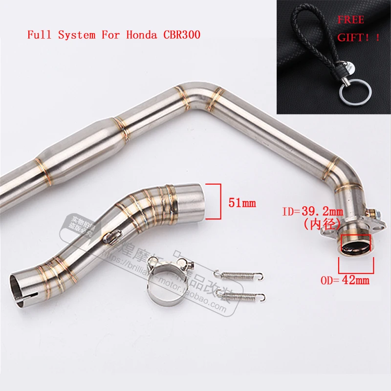 Slip On For Honda CBR300 cbr300 Motorcycle Exhaust Muffler Pipe Stainless Steel Connect Front System Link Pipe without Escape
Slip On For Honda CBR300 cbr300 Motorcycle Exhaust Muffler Pipe Stainless Steel Connect Front System Link Pipe without Escape