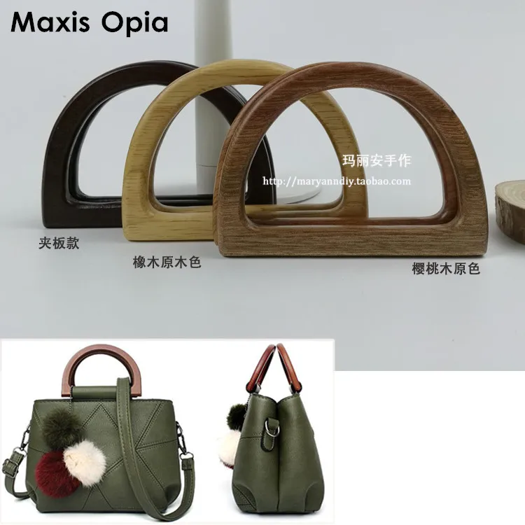 one Pair =Two Pieces 12X8.5cm D Shape Small Mini Wooden Purse Handle Nice Fashion DIY Handbag Accessories Obag Wooden Bag Handle
one Pair =Two Pieces 12X8.5cm D Shape Small Mini Wooden Purse Handle Nice Fashion DIY Handbag Accessories Obag Wooden Bag Handle