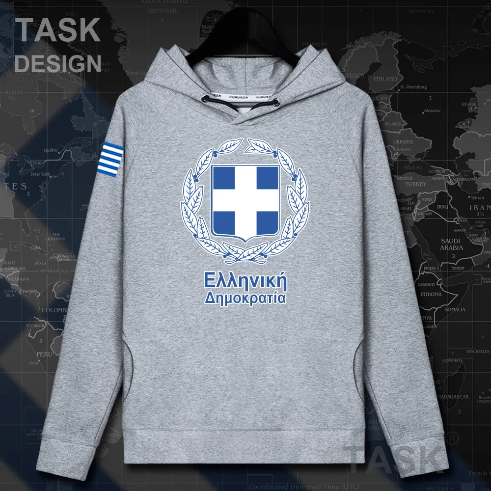 Greece Greek GRC GR mens hoodie pullovers hoodies coat men sweatshirt streetwear clothing hip hop tracksuit nation Autumn top 20
Greece Greek GRC GR mens hoodie pullovers hoodies coat men sweatshirt streetwear clothing hip hop tracksuit nation Autumn top 20