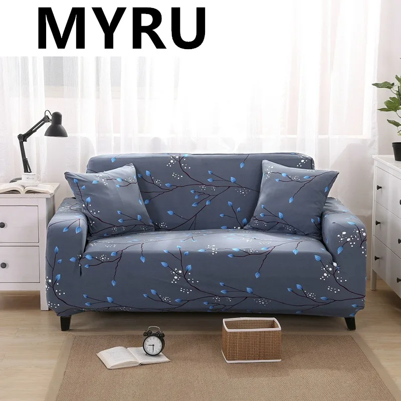 Plant Modern Sofa Slipcovers Tight Wrap All-inclusive Slip-resistant Elastic Cubre Sofa Towel Corner Sofa Cover Couch Cover
Plant Modern Sofa Slipcovers Tight Wrap All-inclusive Slip-resistant Elastic Cubre Sofa Towel Corner Sofa Cover Couch Cover