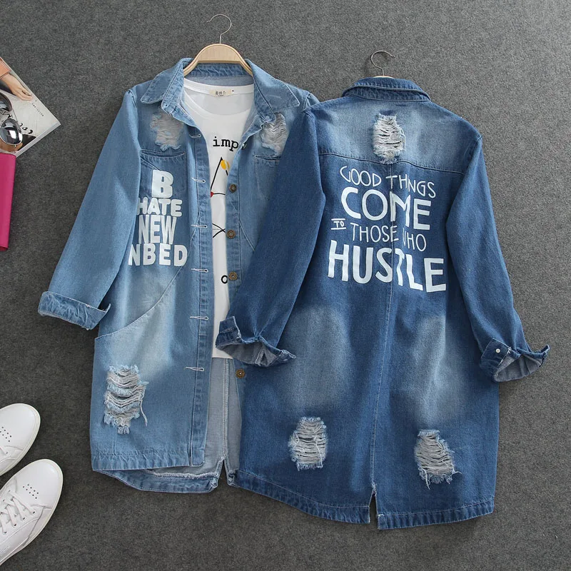 Ladies loose jacket spring and autumn long paragraph large size long casual thin denim jacket hole windbreaker female tide Slim
Ladies loose jacket spring and autumn long paragraph large size long casual thin denim jacket hole windbreaker female tide Slim