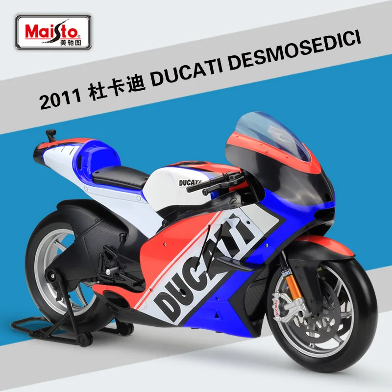 Коллекционная модель спортивного гоночного мотоцикла Maisto 1:6 DUCATI DESMOSEDICI
Коллекционная модель спортивного гоночного мотоцикла Maisto 1:6 DUCATI DESMOSEDICI