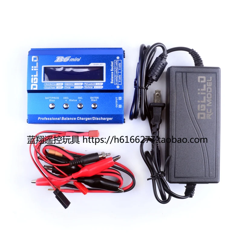 B6mini charger multifunctional 3.7V 7.4V 11.1V lithium battery fast charging Balance charger
B6mini charger multifunctional 3.7V 7.4V 11.1V lithium battery fast charging Balance charger