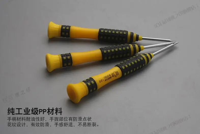 BESTIR crv steel precision working clock repair tools T3 T4 T5 T6 T7 T8 T9 T10 Y0 Y1 H2.0 H2.5 5-point-1 screw drivers
BESTIR crv steel precision working clock repair tools T3 T4 T5 T6 T7 T8 T9 T10 Y0 Y1 H2.0 H2.5 5-point-1 screw drivers