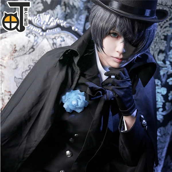 Anime Black Butler Ciel Phantomhive Cosplay Costume Coat+Shirt+Tie+Brooch+Pants+Leggings+Cloak+Hat+Crutch+Free Shipping A
Anime Black Butler Ciel Phantomhive Cosplay Costume Coat+Shirt+Tie+Brooch+Pants+Leggings+Cloak+Hat+Crutch+Free Shipping A