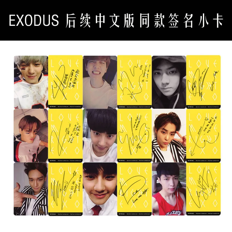 Wholesale KPOP Fan EXO XOXO WOLF EXODUS Overdose MAMA Devil Nature Trail Album Signature Small Cards Autograph Photocard
Wholesale KPOP Fan EXO XOXO WOLF EXODUS Overdose MAMA Devil Nature Trail Album Signature Small Cards Autograph Photocard
