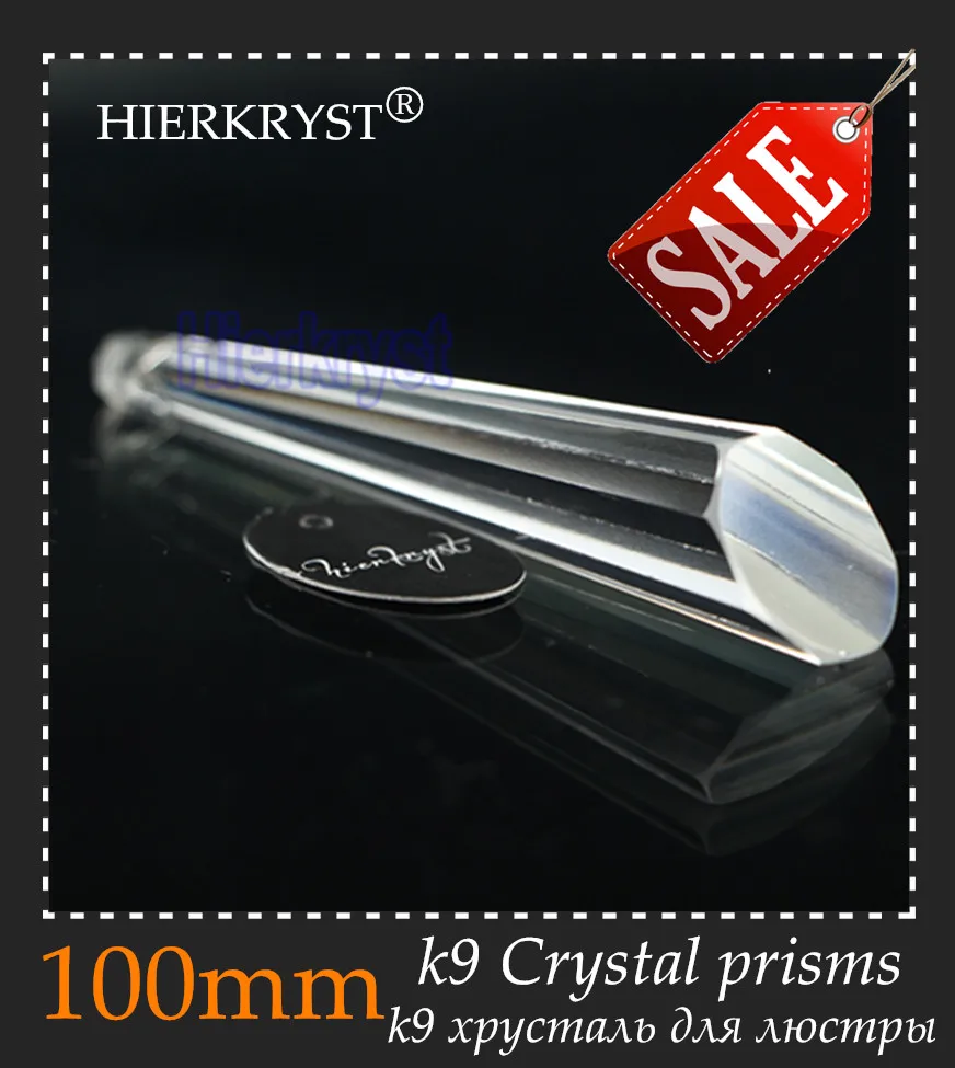 HIERKYST 10 шт. K9 стеклянная фотолюстра, детали, люстры, радужная лампа, подвесные светильники 100 мм 3,9 дюйма # 2100A
HIERKYST 10 шт. K9 стеклянная фотолюстра, детали, люстры, радужная лампа, подвесные светильники 100 мм 3,9 дюйма # 2100A