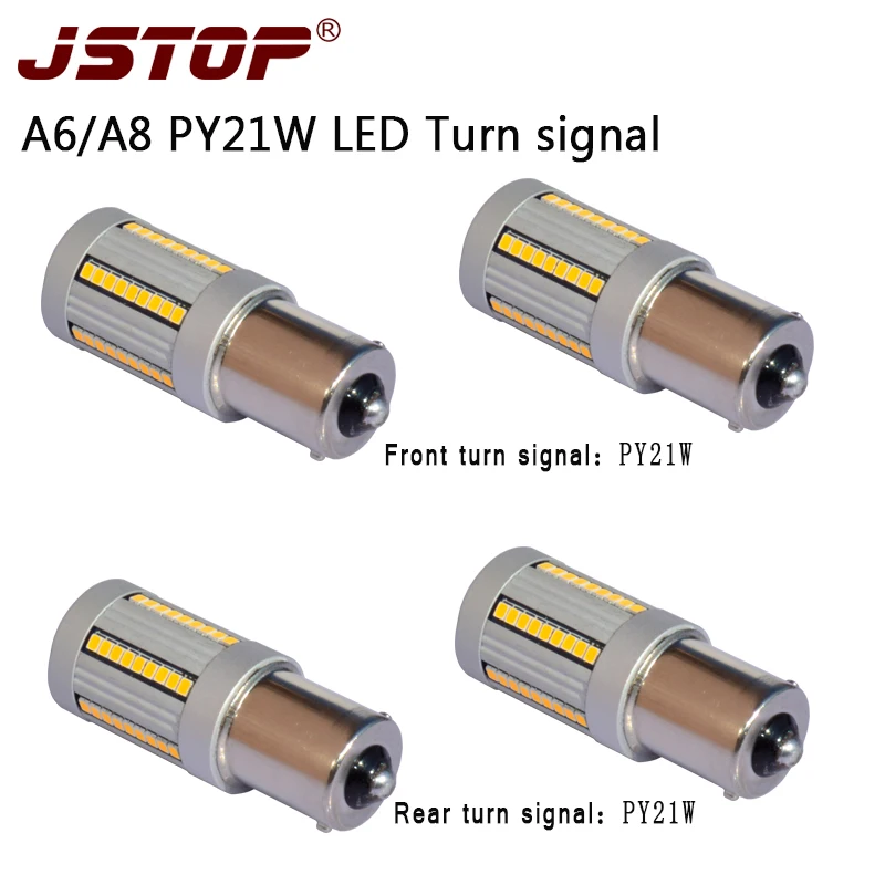 JSTOP 4 шт./компл. A6 A8 передние и задние поворотники 12-24 В без гипервспышки без ошибки Поворотная лампа BAU15S PY21W canubs светодиодные сигнальные огни
JSTOP 4 шт./компл. A6 A8 передние и задние поворотники 12-24 В без гипервспышки без ошибки Поворотная лампа BAU15S PY21W canubs светодиодные сигнальные огни