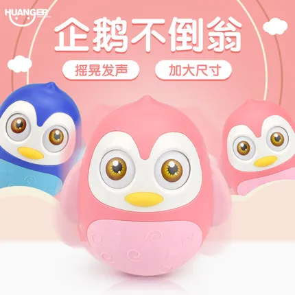 Tumbler 0-3-6-12 months baby music toy ,can be bite,early education 0-1 years old child puzzle baby toys boys and girl
Tumbler 0-3-6-12 months baby music toy ,can be bite,early education 0-1 years old child puzzle baby toys boys and girl